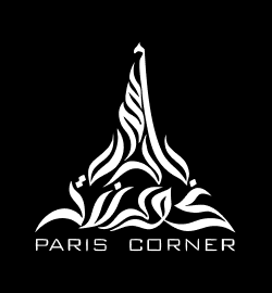 Paris Corner