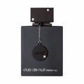 Armaf Club De Nuit Intense Man EDT 105ml