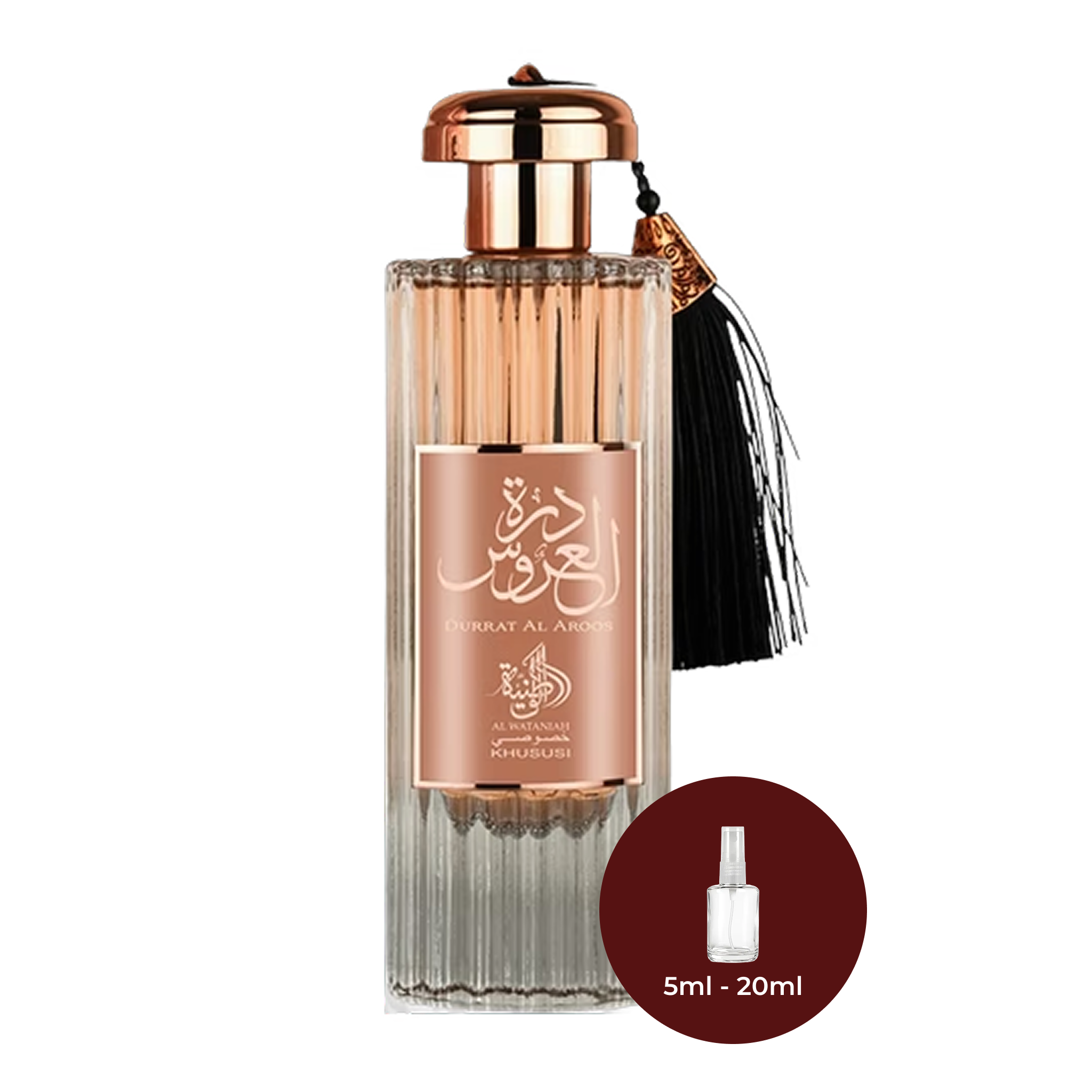Al Wataniah Durrat Al Aroos EDP - Decant