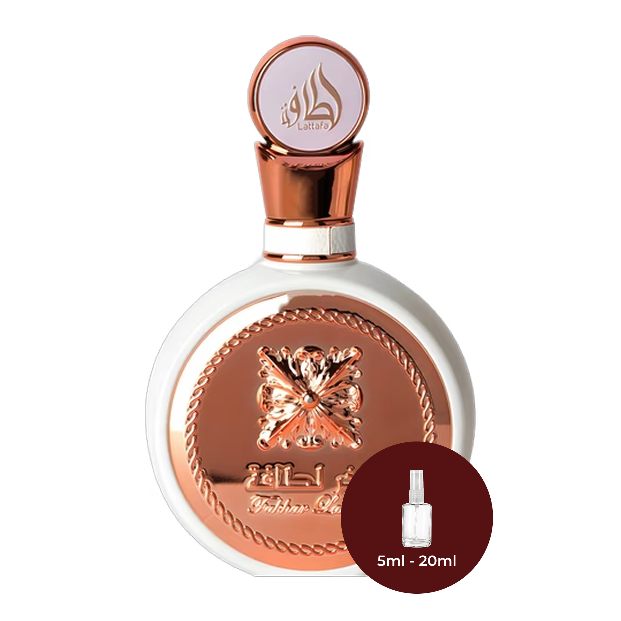 Lattafa Fakhar Rose EDP - Decant