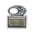 Maison Asrar Vision EDP 100ml