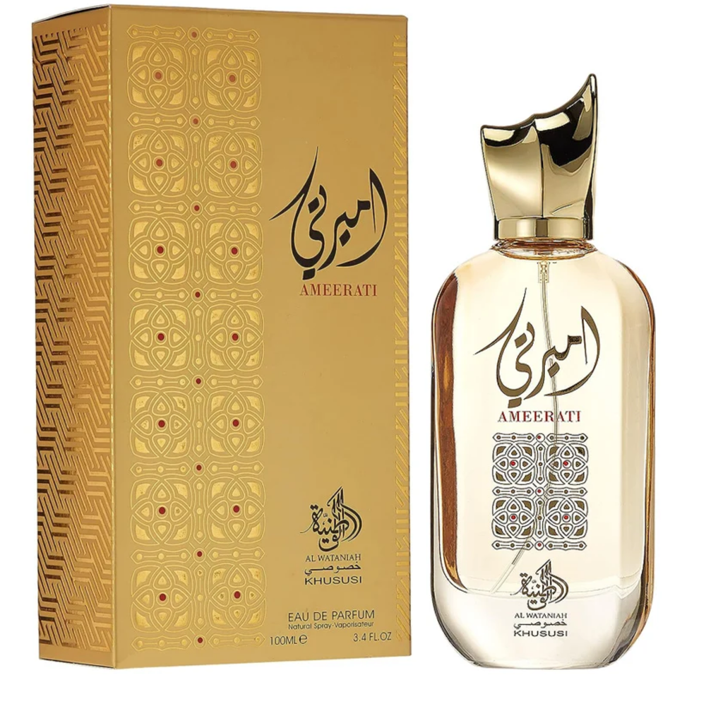 Al Wataniah Ameerati EDP - Decant