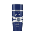 Lattafa Asad Zanzibar EDP 100ml