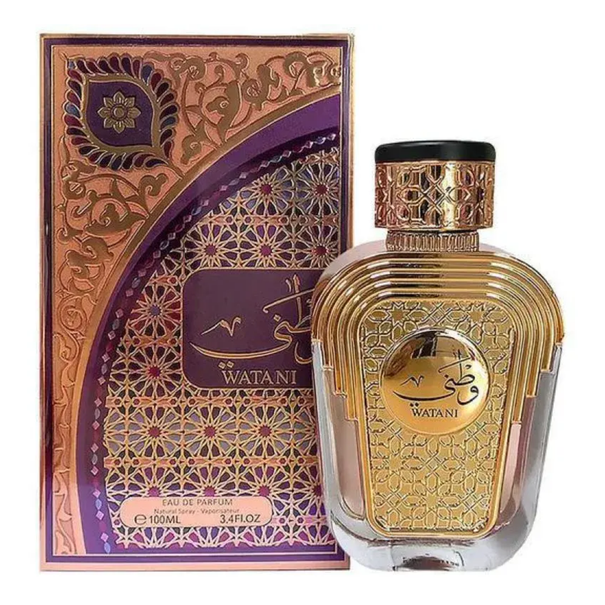 Al Wataniah Watani Purple EDP 100ml