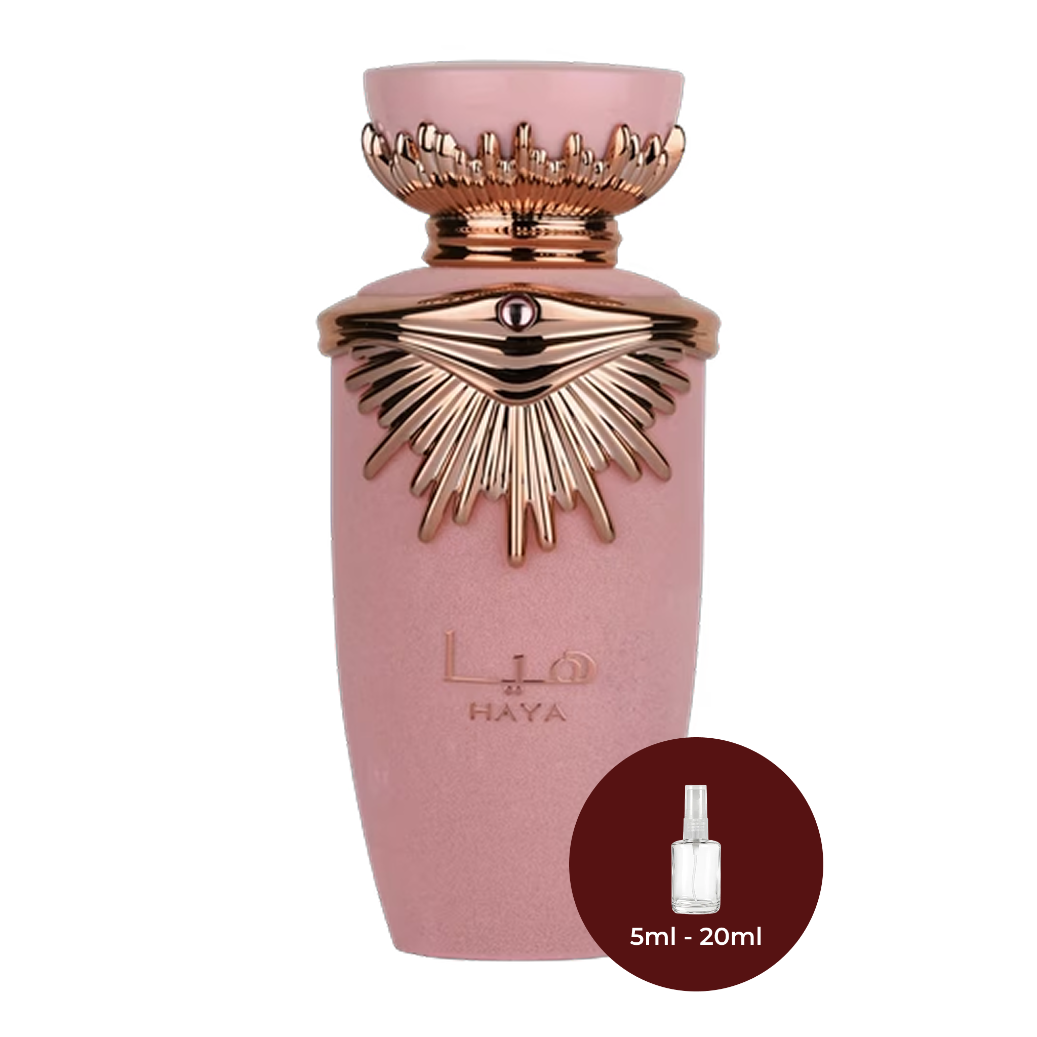 Lattafa Haya EDP - Decant