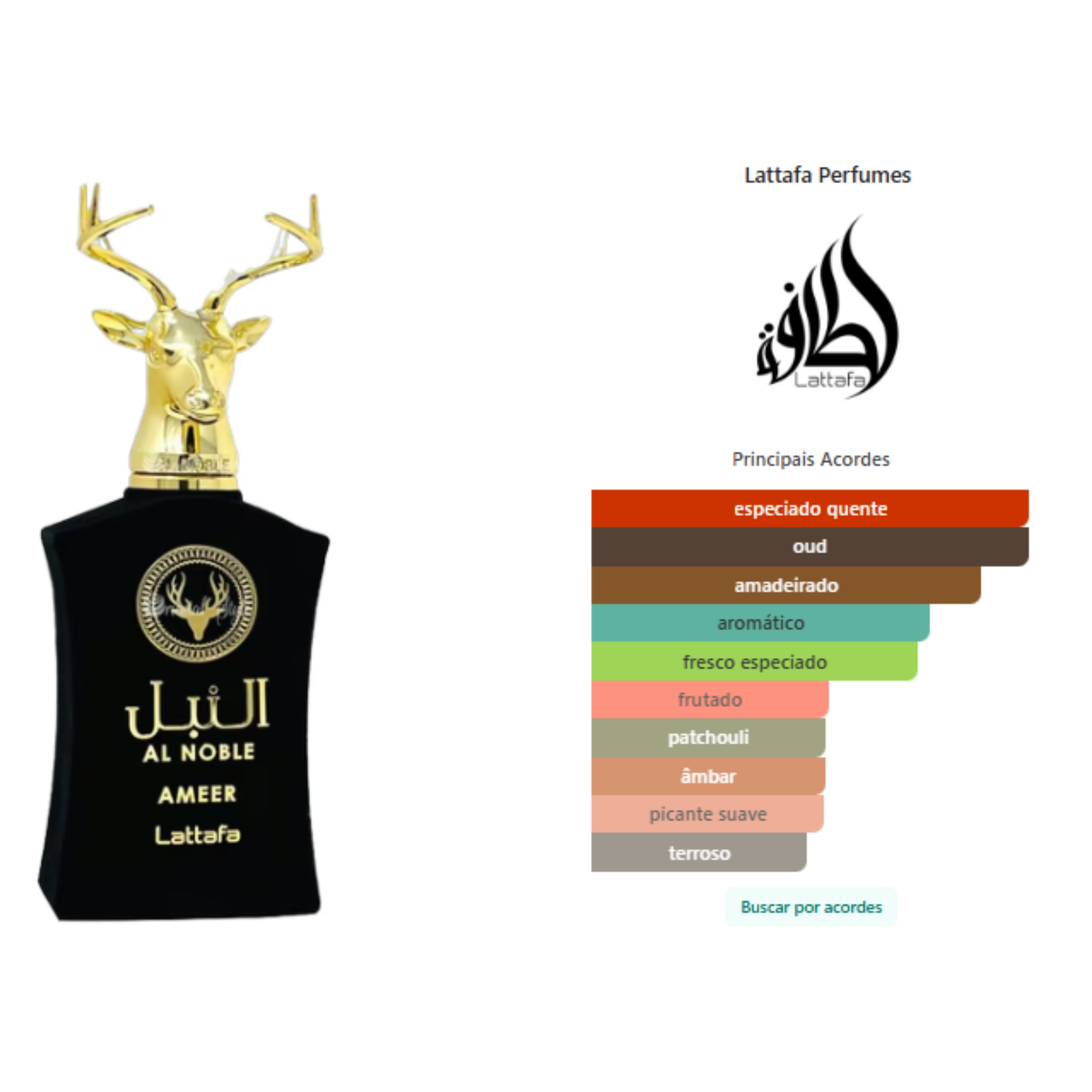 Lattafa Al Noble Ameer EDP 100ml