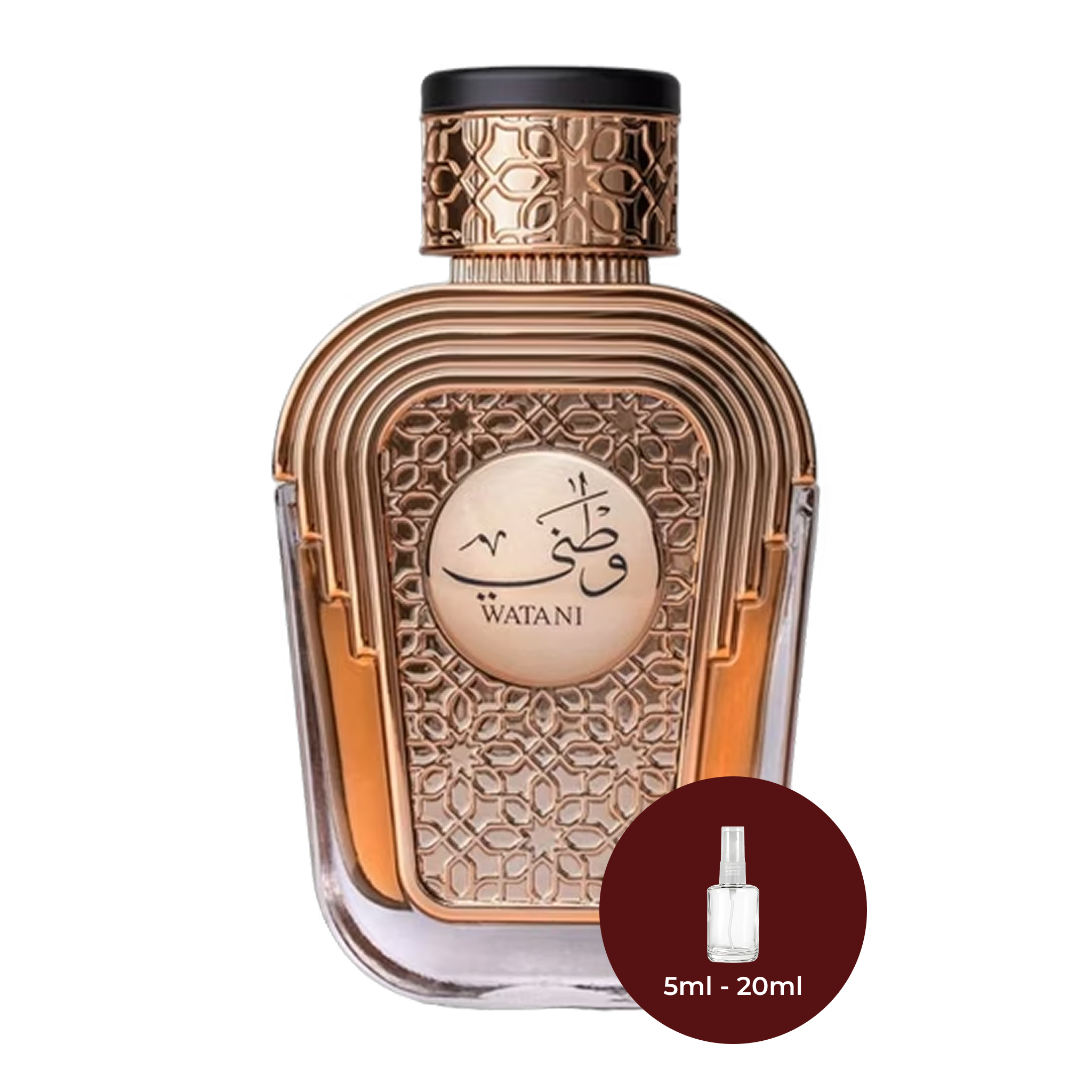 Al Wataniah Watani Purple EDP - Decant